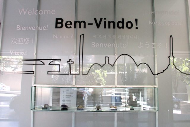 Radisson Blu Belo Horizonte (33)